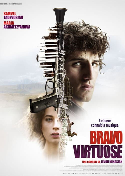 Постер: Bravo Virtuose