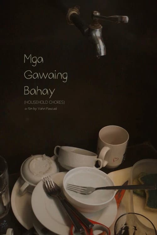 Постер: Mga Gawaing Bahay