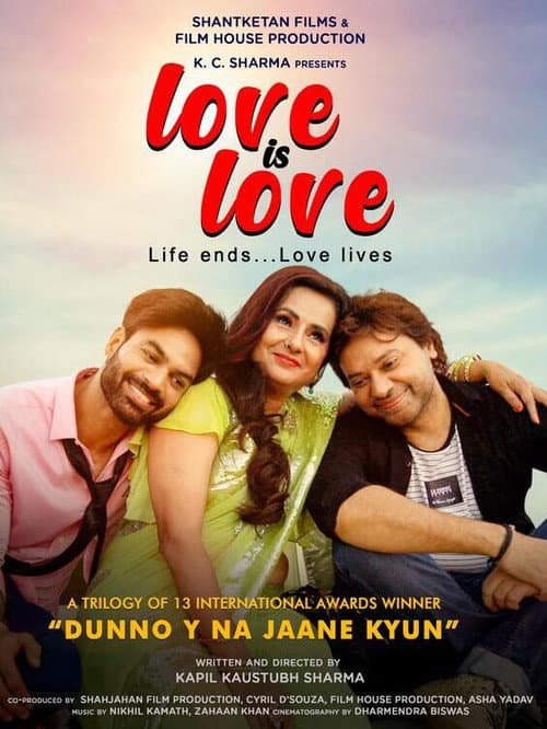 Постер: Love Is Love