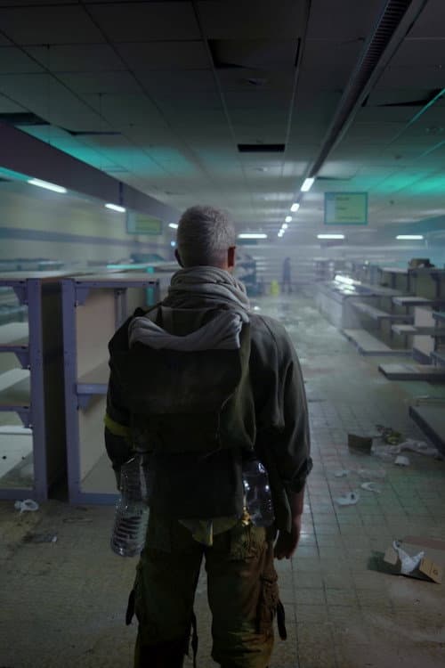 Постер: Aisle 17