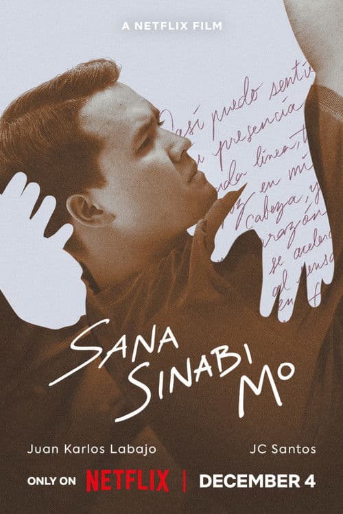 Постер: Sana Sinabi Mo
