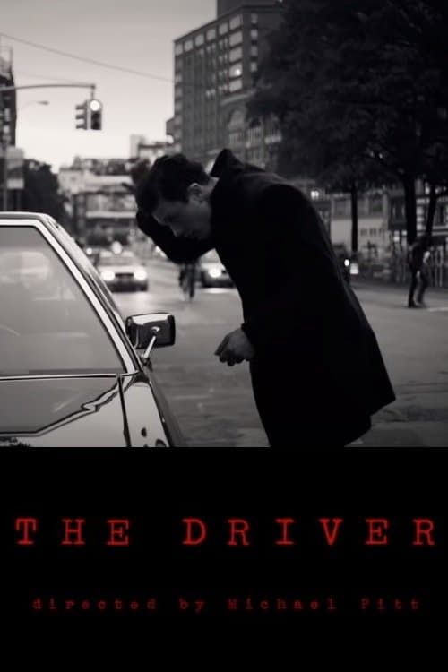 Постер: The Driver