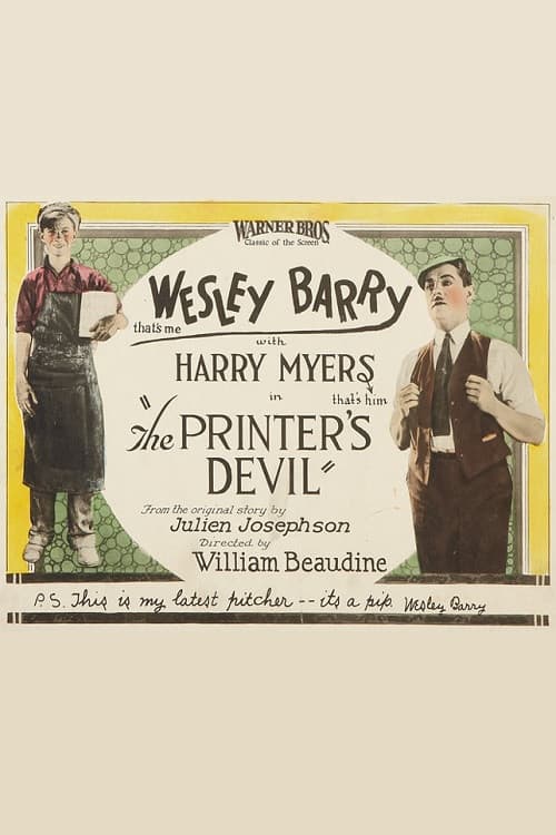 Постер: The Printer's Devil