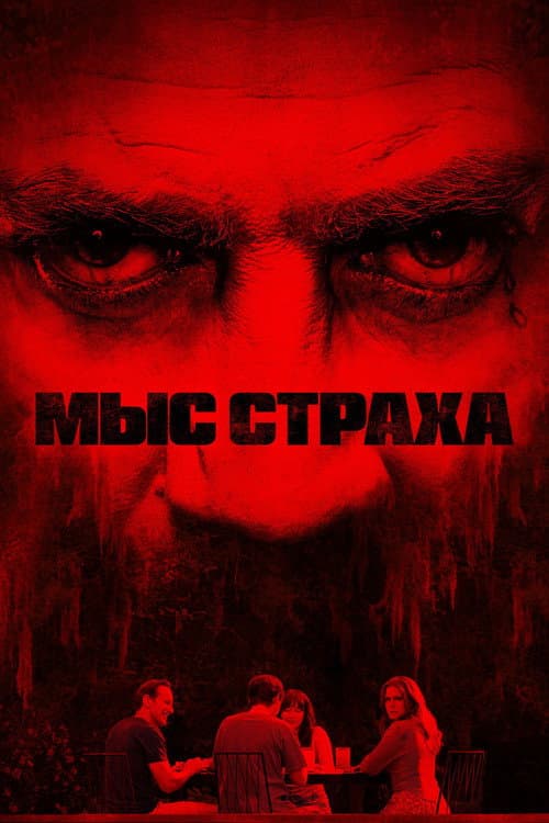 Кадр 10