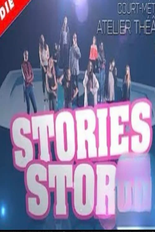 Постер: SECRET STORY - PARODIE