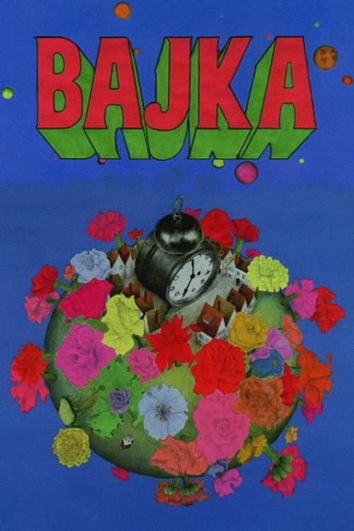 Постер: Bajka