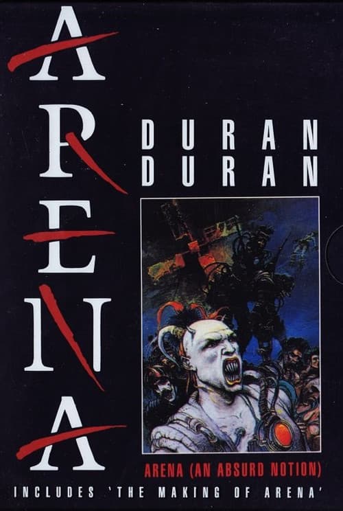Постер: Arena