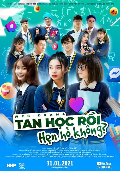 Постер: School's Out! Let's Date Now!