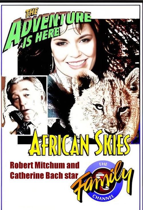 Постер: African Skies