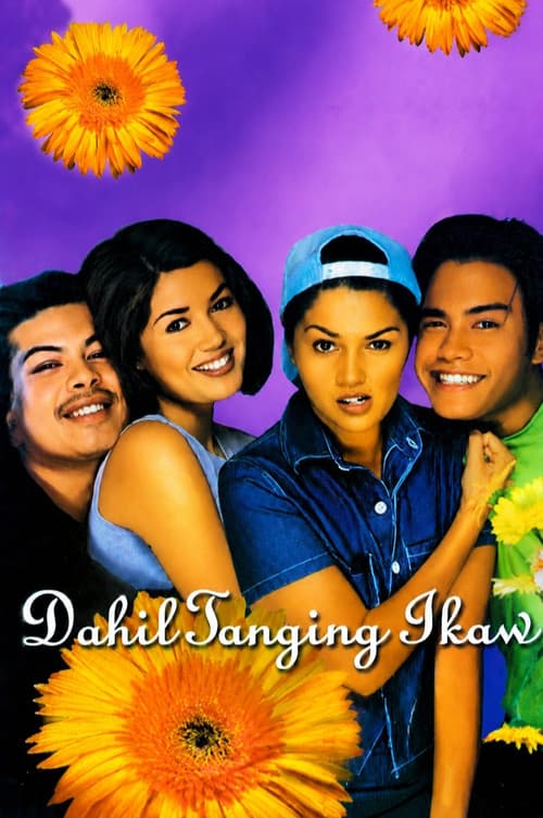 Постер: Dahil Tanging Ikaw