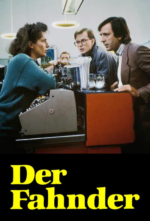 Постер: Der Fahnder