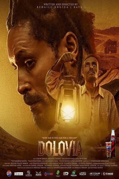 Постер: Dolovia