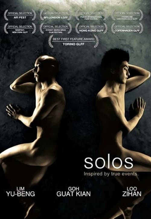 Постер: Solos