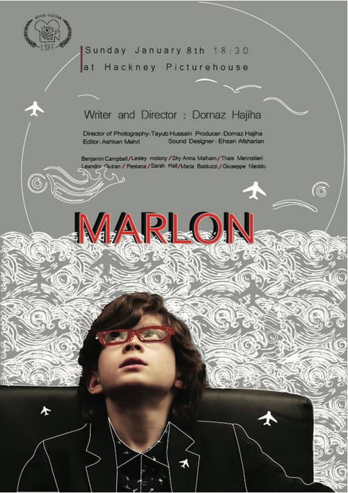 Постер: Marlon