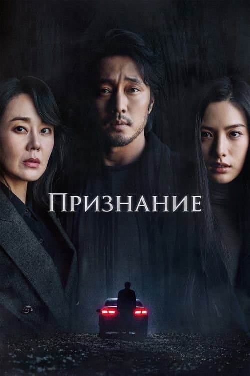 Кадр 3