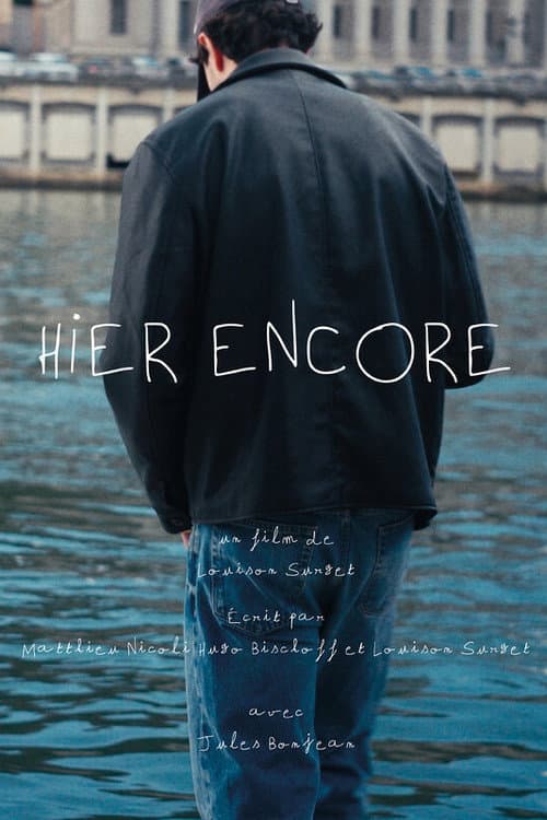 Постер: Hier encore