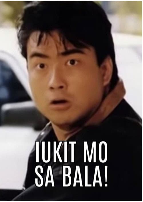 Постер: Iukit Mo sa Bala