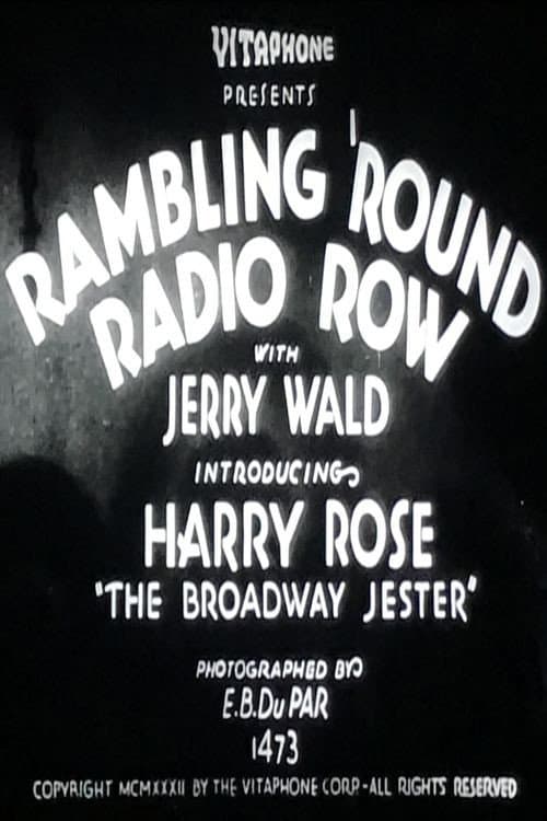 Постер: Rambling 'Round Radio Row #6