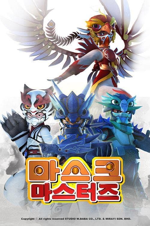 Постер: 마스크 마스터즈