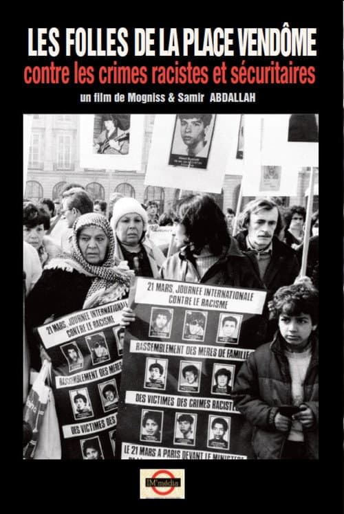 Постер: Les "Folles de la Place Vendôme"