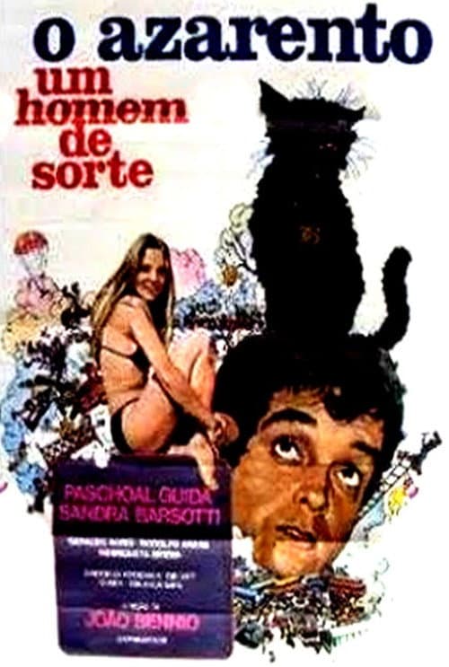 Постер: O Azarento: Um Homem de Sorte