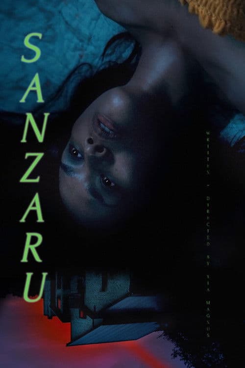 Постер: Sanzaru