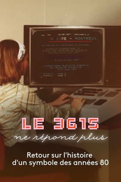 Постер: Le 3615 ne répond plus