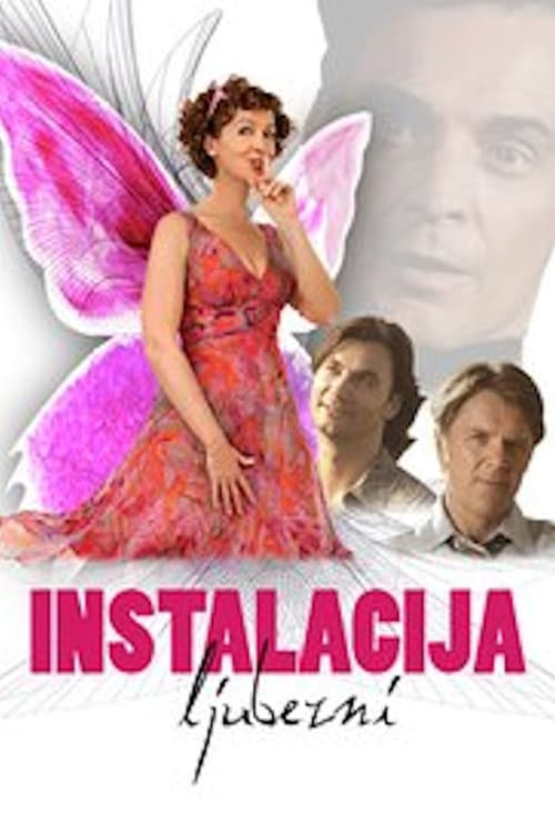 Постер: Instalacija ljubezni