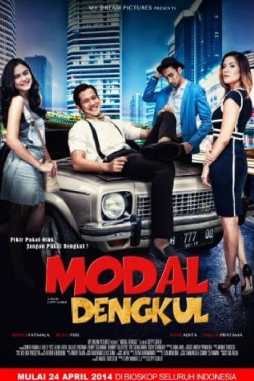 Постер: Modal Dengkul
