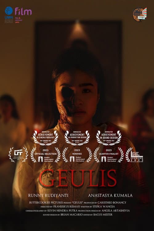 Постер: Geulis
