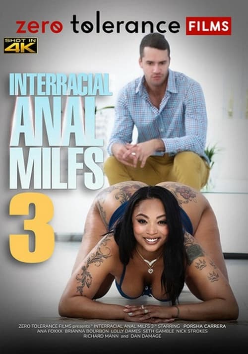 Постер: Interracial Anal MILFs 3