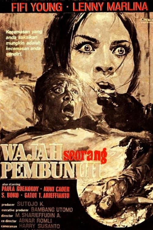 Постер: Wajah Seorang Pembunuh