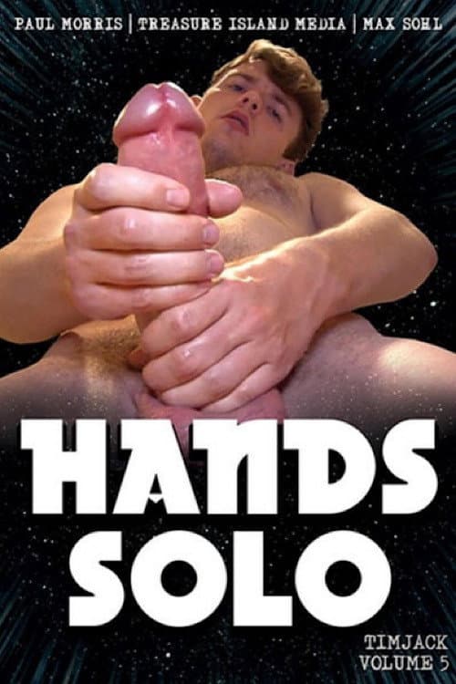 Постер: Hands Solo