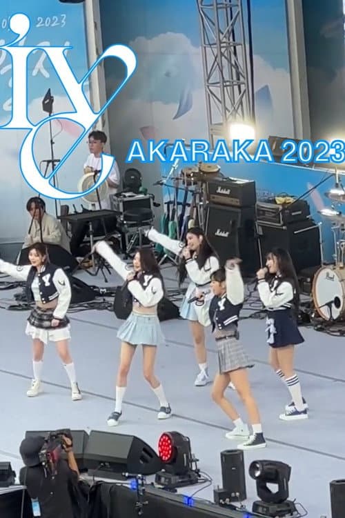 Постер: IVE - 'AKARAKA' Yonsei University 2023