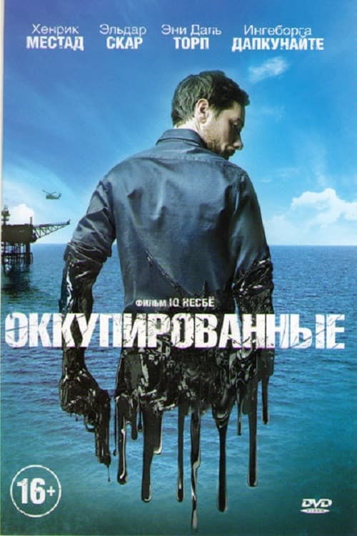 Кадр 2