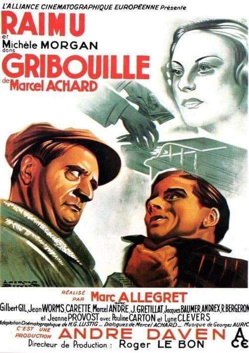 Постер: Gribouille