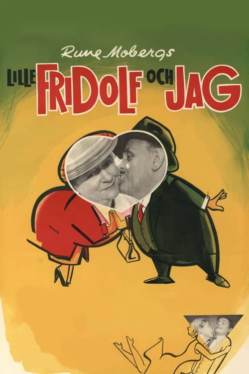 Постер: Lille Fridolf och jag