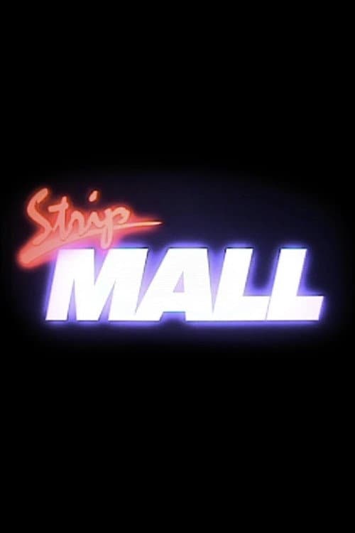 Постер: Strip Mall