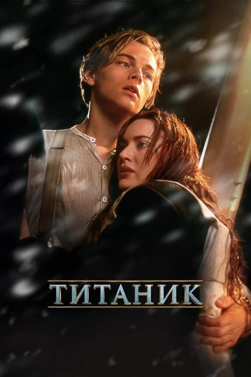 Кадр 10