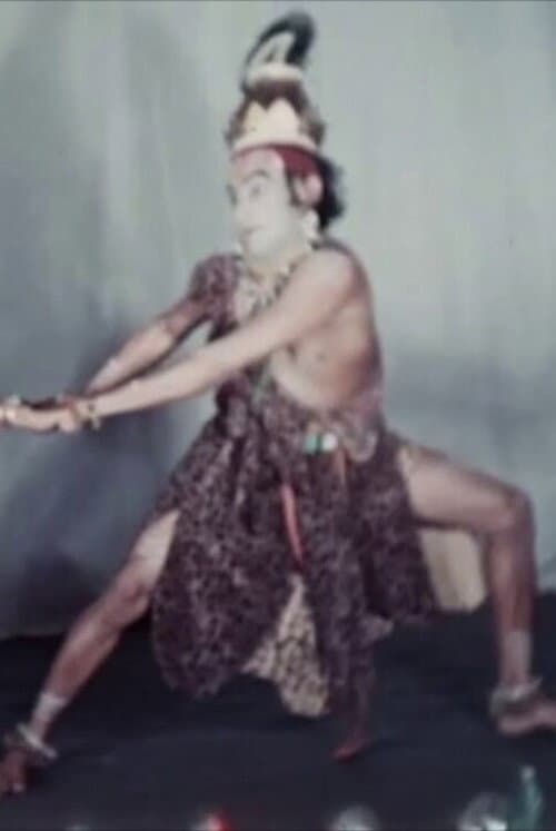 Постер: Dancers at Trivandrum Gopinath