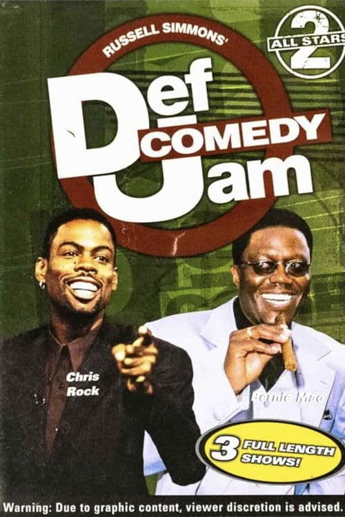 Постер: Def Comedy Jam: All Stars 2