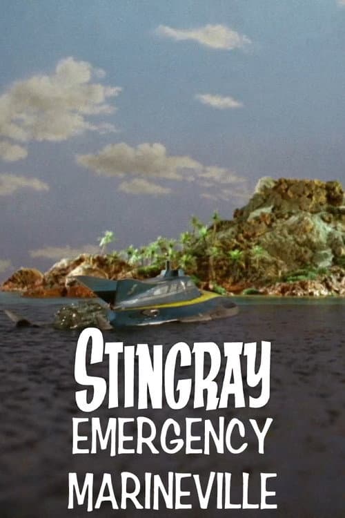 Постер: Stingray: Emergency Marineville