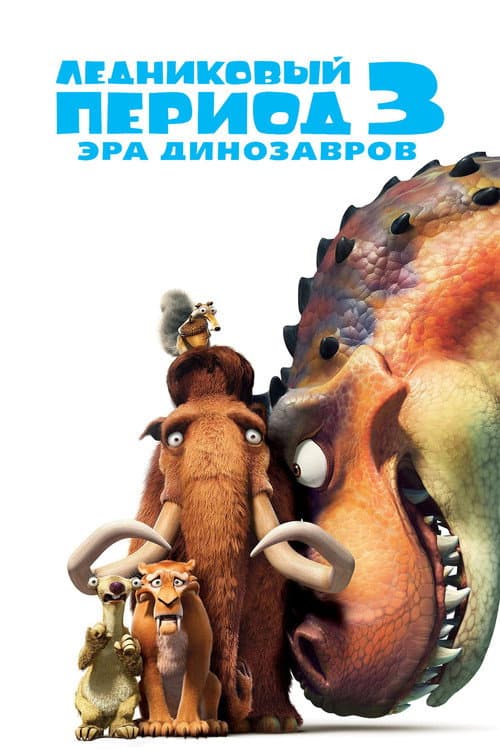 Кадр 4