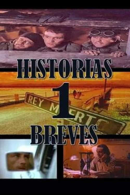 Постер: Historias Breves 1