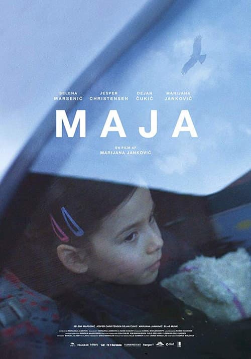 Постер: Maja