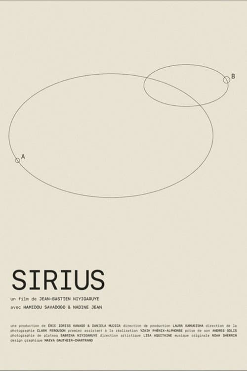 Постер: Sirius