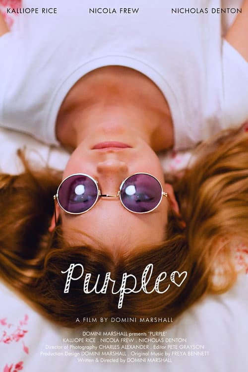 Постер: Purple