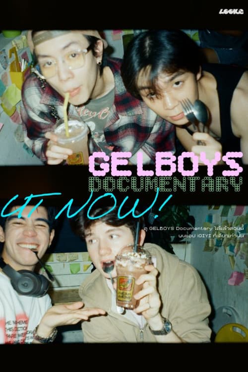 Постер: GELBOYS สถานะกั๊กใจ EP.0
