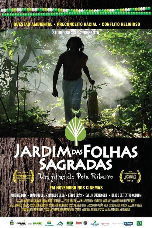 Постер: Jardim das Folhas Sagradas