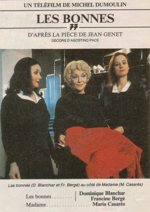 Постер: Les Bonnes